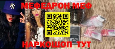 ГАЛЛЮЦИНОГЕННЫЕ ГРИБЫ Среднеуральск