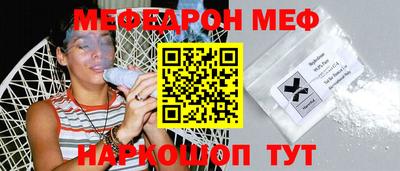 ГАЛЛЮЦИНОГЕННЫЕ ГРИБЫ Среднеуральск