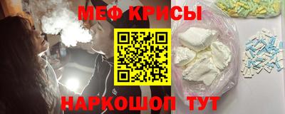 гашик Старая Купавна