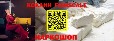 ГАЛЛЮЦИНОГЕННЫЕ ГРИБЫ Среднеуральск
