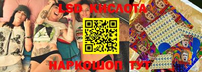 прущая мука Ставрополь