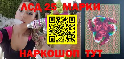 прущая мука Ставрополь