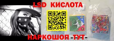 ГАЛЛЮЦИНОГЕННЫЕ ГРИБЫ Среднеуральск
