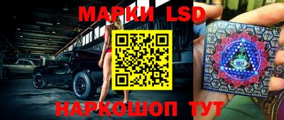 ГАЛЛЮЦИНОГЕННЫЕ ГРИБЫ Среднеуральск