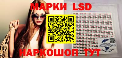 прущая мука Ставрополь