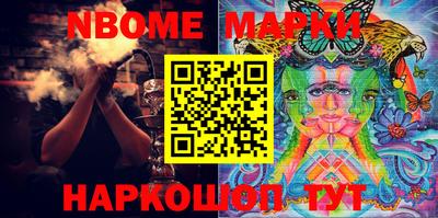 прущая мука Ставрополь