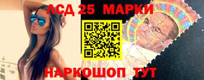 ГАЛЛЮЦИНОГЕННЫЕ ГРИБЫ Среднеуральск