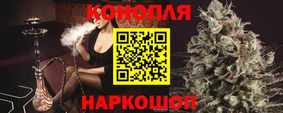 прущая мука Ставрополь