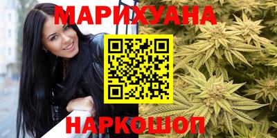прущая мука Ставрополь