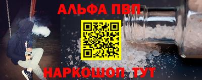 ГАЛЛЮЦИНОГЕННЫЕ ГРИБЫ Среднеуральск