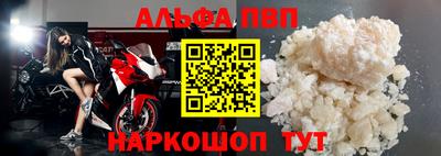 ГАЛЛЮЦИНОГЕННЫЕ ГРИБЫ Среднеуральск