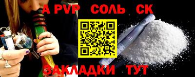 ГАЛЛЮЦИНОГЕННЫЕ ГРИБЫ Среднеуральск