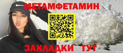 ГАЛЛЮЦИНОГЕННЫЕ ГРИБЫ Среднеуральск