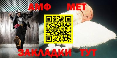ГАЛЛЮЦИНОГЕННЫЕ ГРИБЫ Среднеуральск