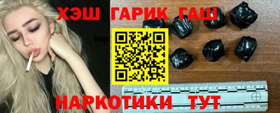 ГАЛЛЮЦИНОГЕННЫЕ ГРИБЫ Среднеуральск