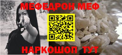 ГАЛЛЮЦИНОГЕННЫЕ ГРИБЫ Среднеуральск
