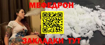 ГАЛЛЮЦИНОГЕННЫЕ ГРИБЫ Среднеуральск
