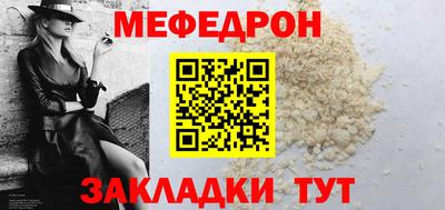 СК Нарткала