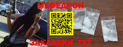 ГАЛЛЮЦИНОГЕННЫЕ ГРИБЫ Среднеуральск