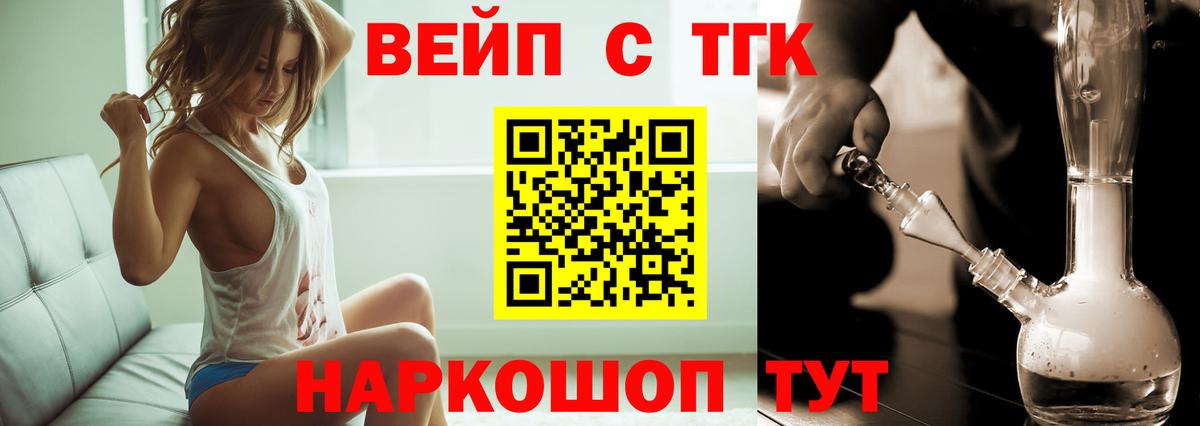 МЕТАМФЕТАМИН Муром