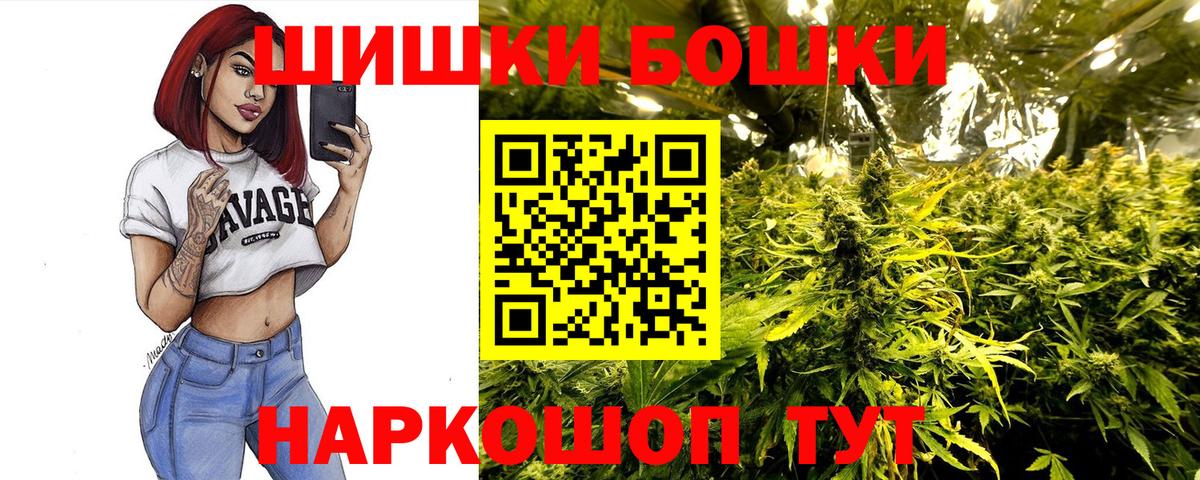 Каннабис ГИДРОПОН Муром